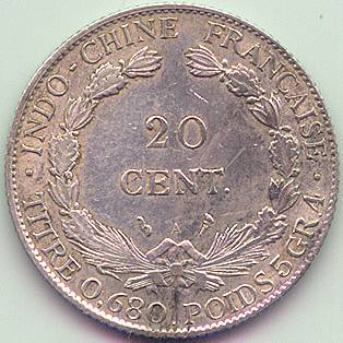 Французский Индокитай 20 центов 1923 серебро монета, реверс