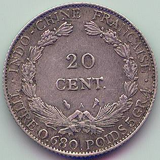 Французский Индокитай 20 центов 1924 серебро монета, реверс