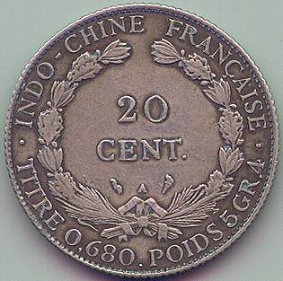 Французский Индокитай 20 центов 1928 серебро монета, реверс