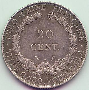 Французский Индокитай 20 центов 1929 серебро монета, реверс