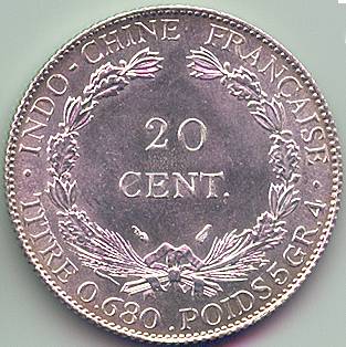 Французский Индокитай 20 центов 1937 серебро монета, реверс