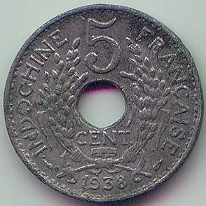 Французский Индокитай 5 центов 1938 подделка монета, реверс