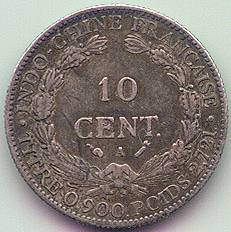 Французский Индокитай 10 центов 1888 серебро монета, реверс