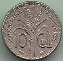 Французский Индокитай 10 центов 1940 монета, реверс