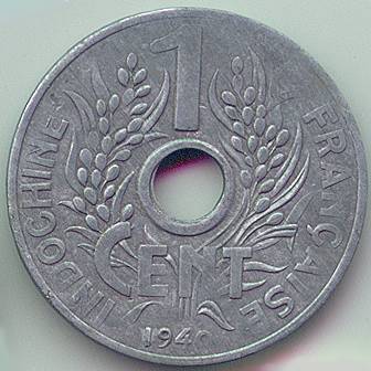 Французский Индокитай 1 cent 1940 цинк монета, реверс