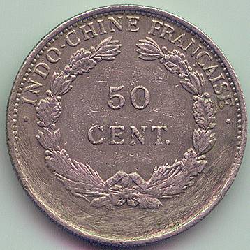 Французский Индокитай 50 центов 1916 подделка монета, реверс