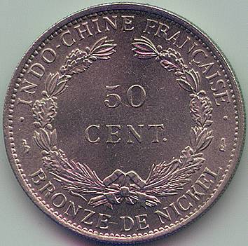 Французский Индокитай 50 центов 1946 монета, реверс