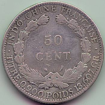 Французский Индокитай 50 центов 1894 серебро монета, реверс