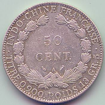 Французский Индокитай 50 центов 1896 серебро монета, реверс