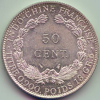 Французский Индокитай 50 центов 1936 серебро монета, реверс