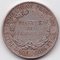 Французский Индокитай 1890 подделка Пиастр монета, реверс