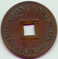 Французский Индокитай 1/500 Piastre Сапек 1892 монета, аверс