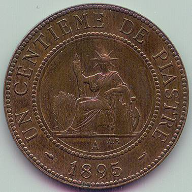 Французский Индокитай un centime de piastre 1895 монета, аверс