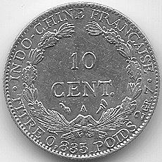 Французский Индокитай 10 центов 1898 серебро монета, реверс