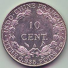 Французский Индокитай 10 центов 1900 серебро монета, реверс