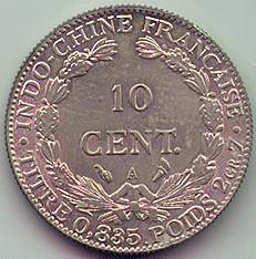 Французский Индокитай 10 центов 1911 серебро монета, реверс
