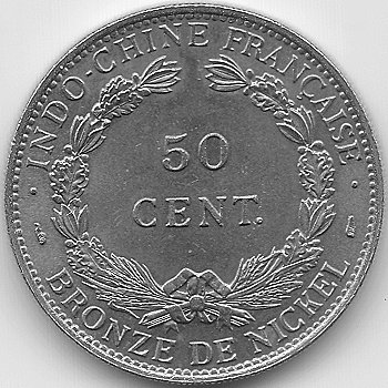 Французский Индокитай 50 центов 1946 essai монета, реверс