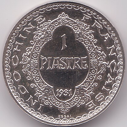 Французский Индокитай 1 пиастр 1931 essai/piefort серебро монета, реверс