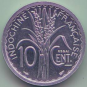 Французский Индокитай 10 центов 1945 essai/piefort монета, реверс