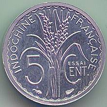 Французский Индокитай 5 центов 1946 essai/piefort монета, реверс