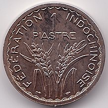 Французский Союз 1 пиастр 1947 essai/piefort монета, реверс